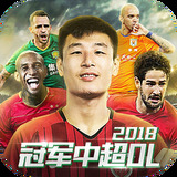 爱赢体育APP苹果下载