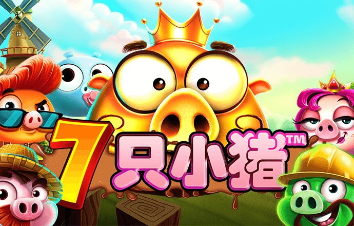 永利总站28登陆