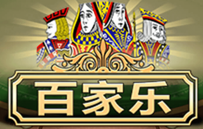 pg大满贯游戏app官网版