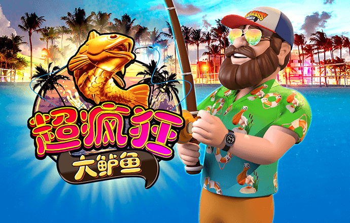 龙8体育app官方入口