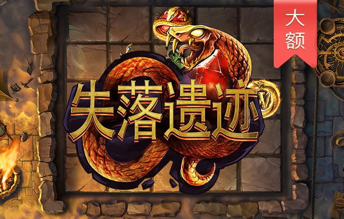 42923金牛版官网最新版