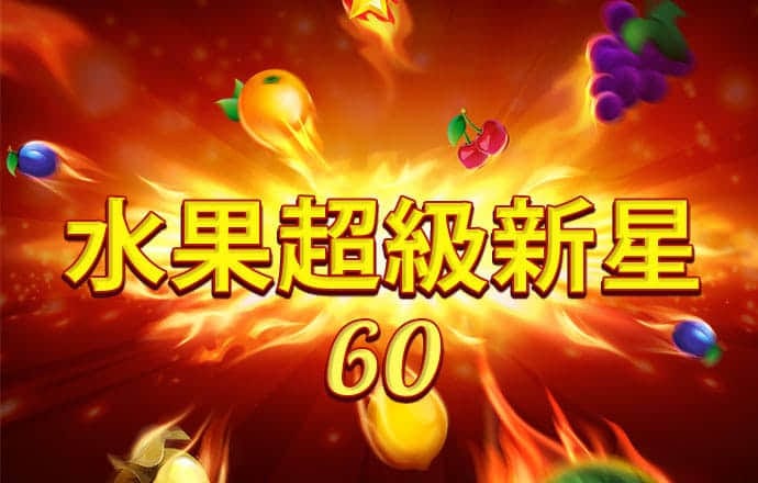 28游戏官网入口