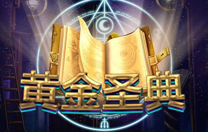 js3845金沙线路检测网