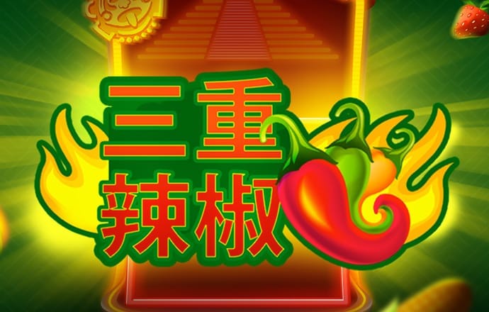 火博体育app官网
