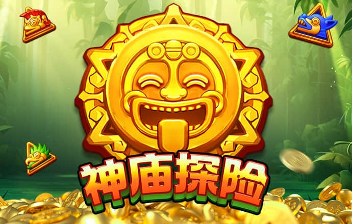 澳彩49官方网站